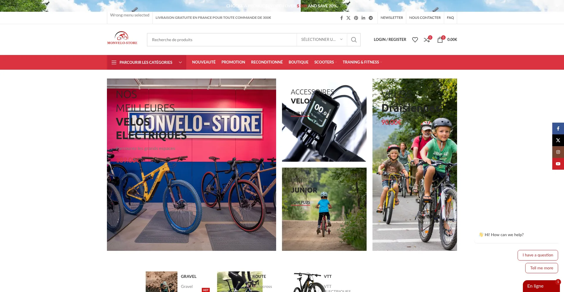 Monvelo-store.com 安全可靠吗？