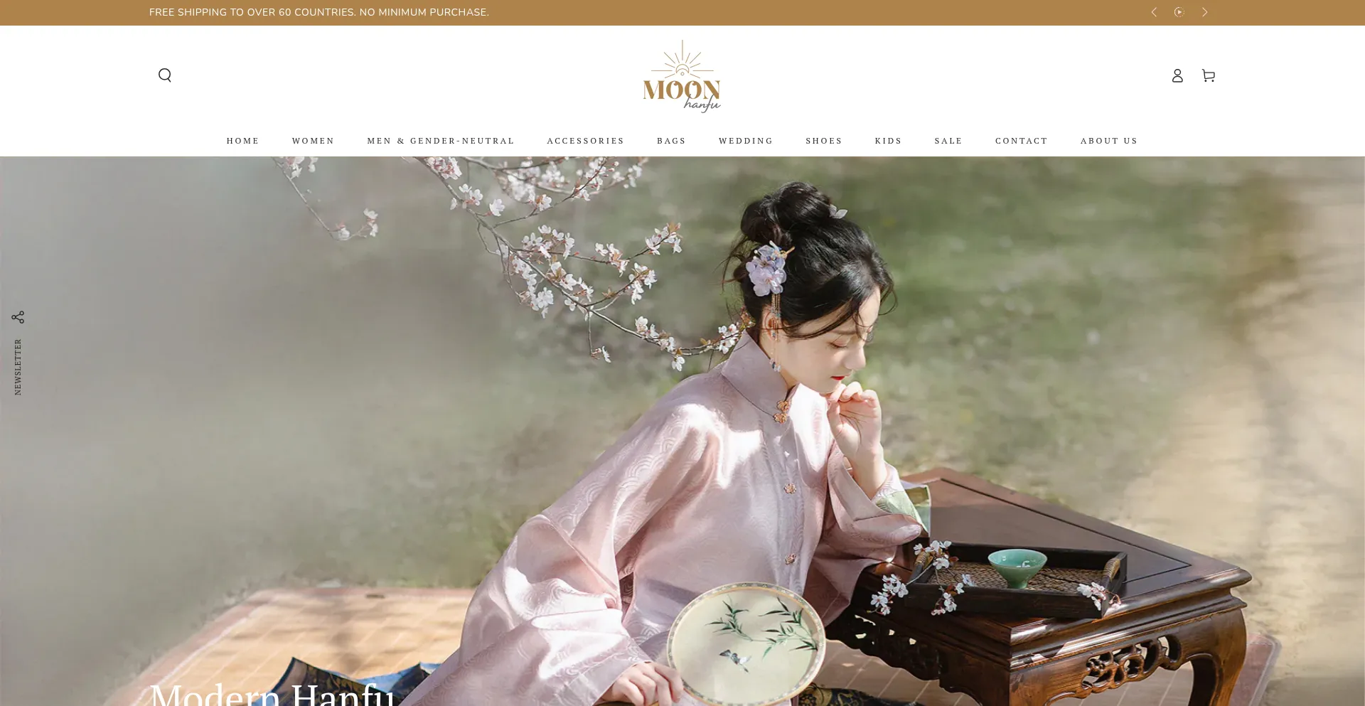 Moonhanfu.com 安全可靠吗？