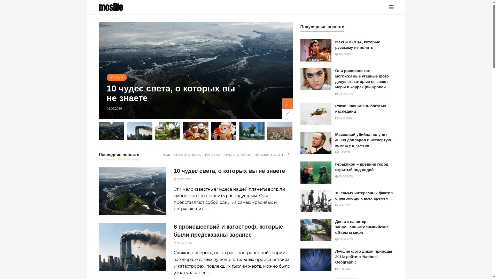 Moslife.net
