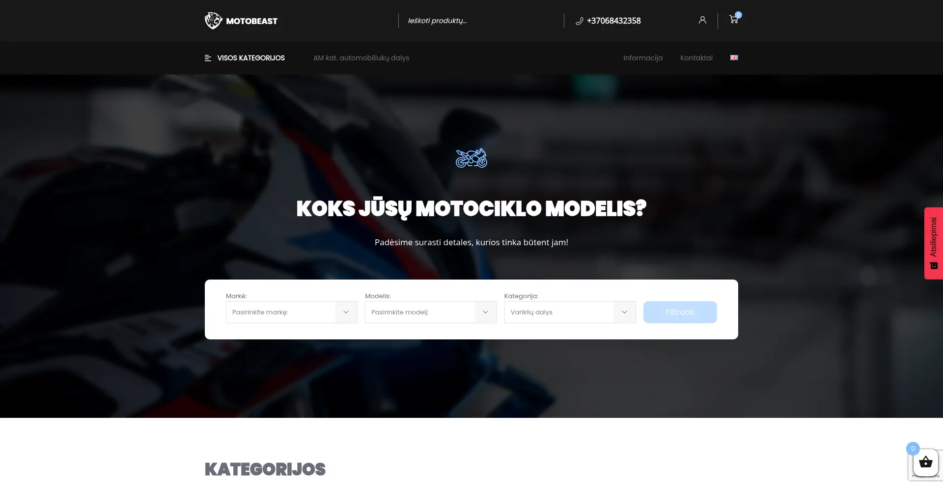 Motobeast.lt 安全可靠吗？