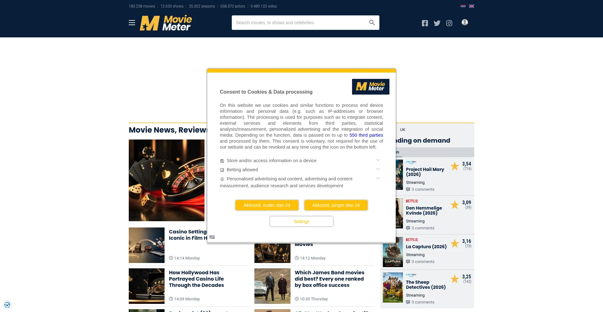 Moviemeter.com
