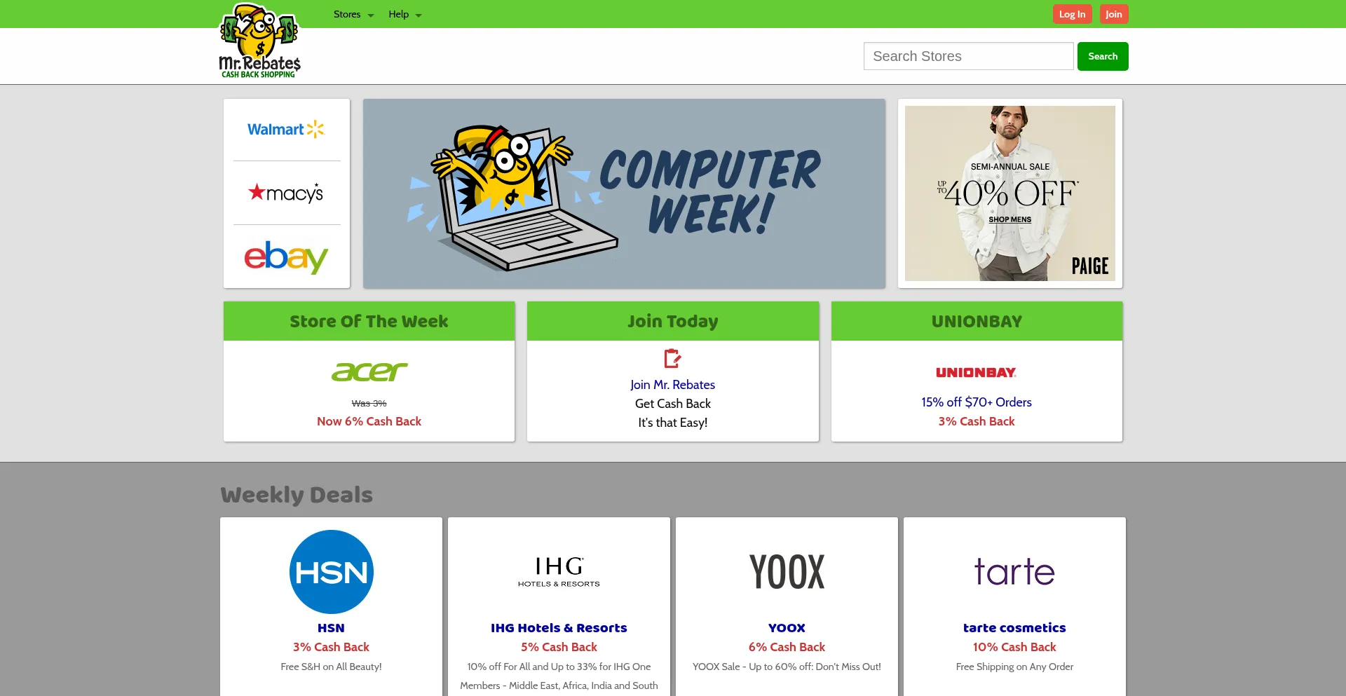 Website screenshot of Mrrebates.com