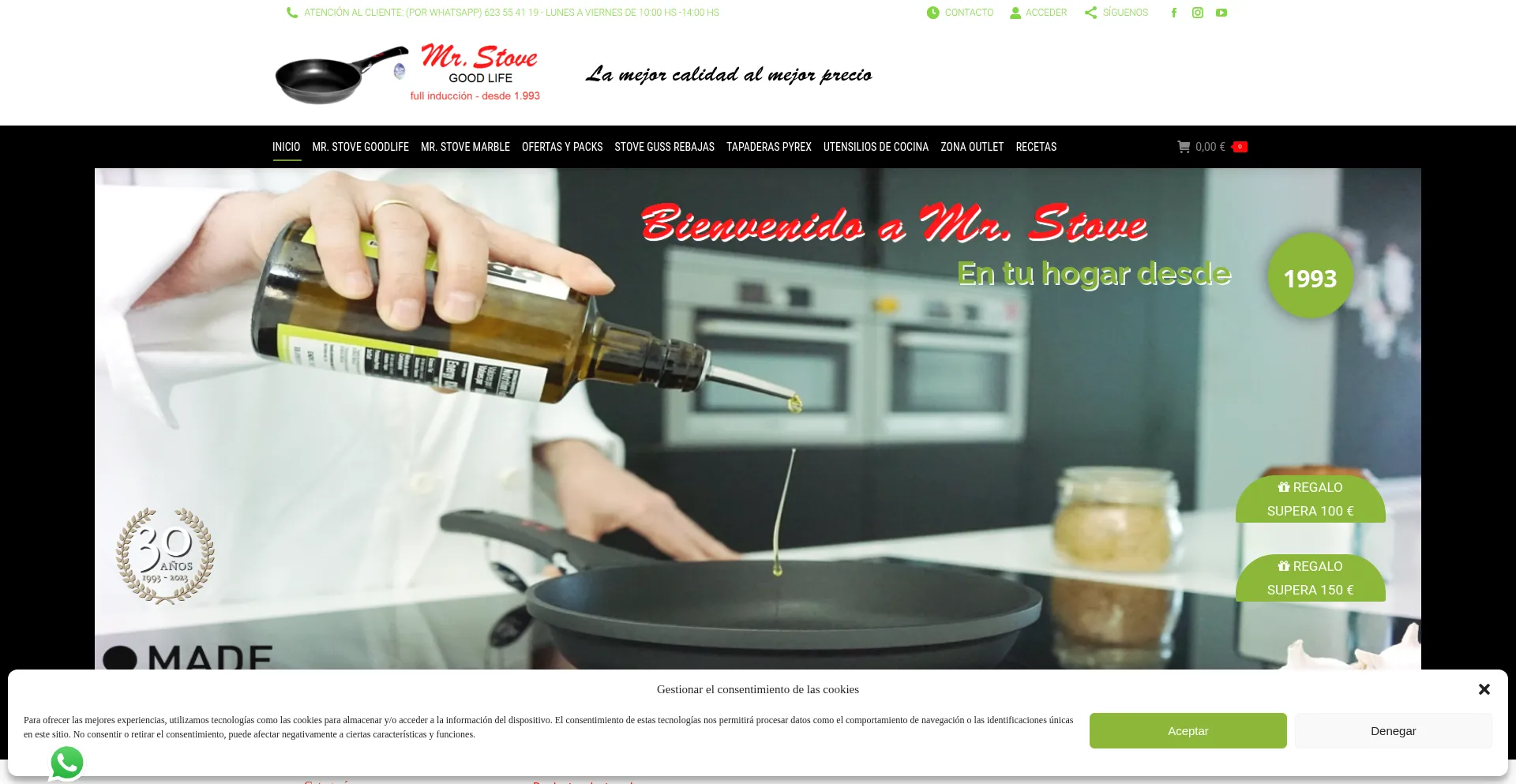 Mrstove.com.es 安全可靠吗？