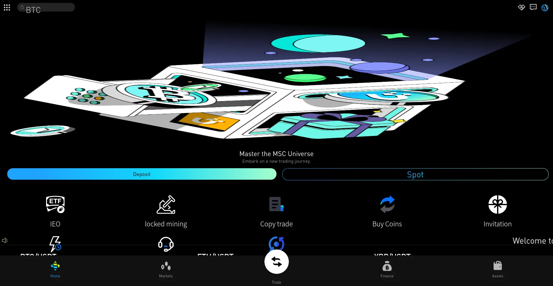 Msccex.com 安全可靠吗？
