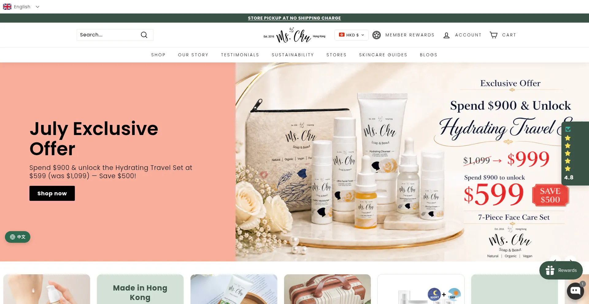Mschusoapandbeaut.com