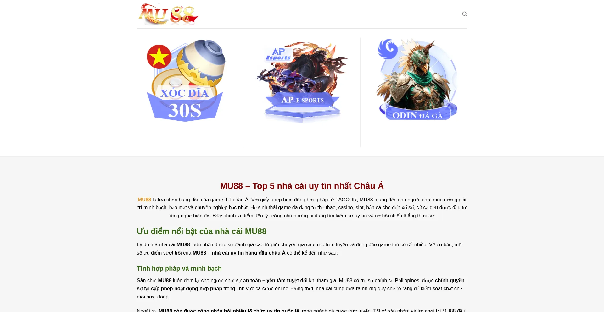 Mu88-vip.co 安全可靠吗？