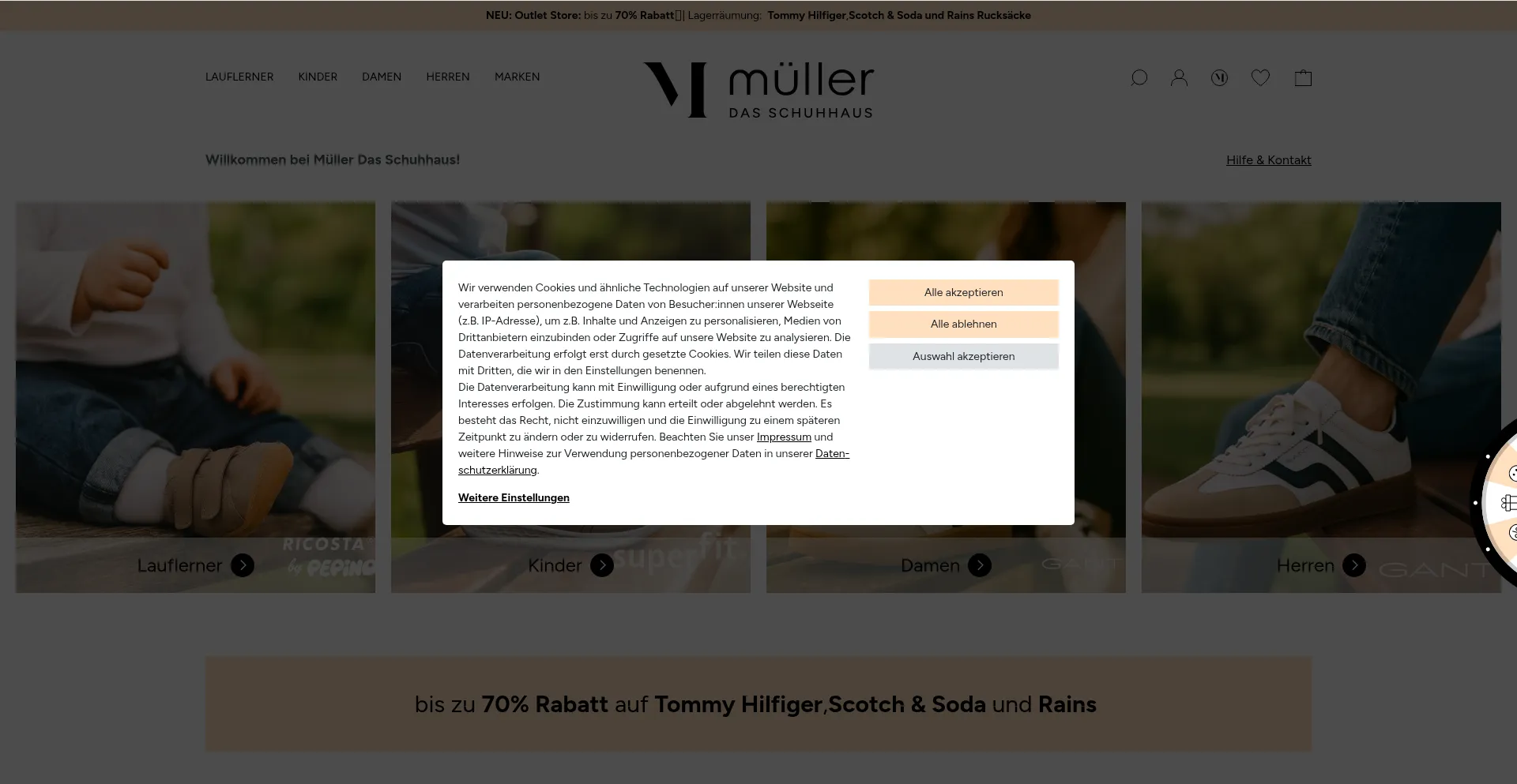 Mueller-das-schuhhaus.de 安全可靠吗？
