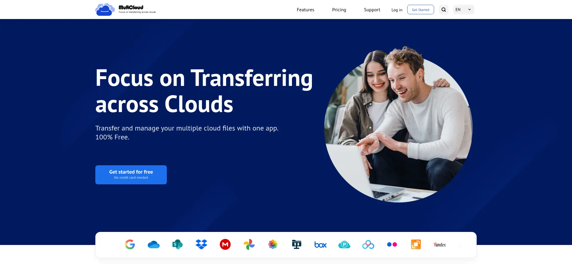 Multcloud.com 安全可靠吗？