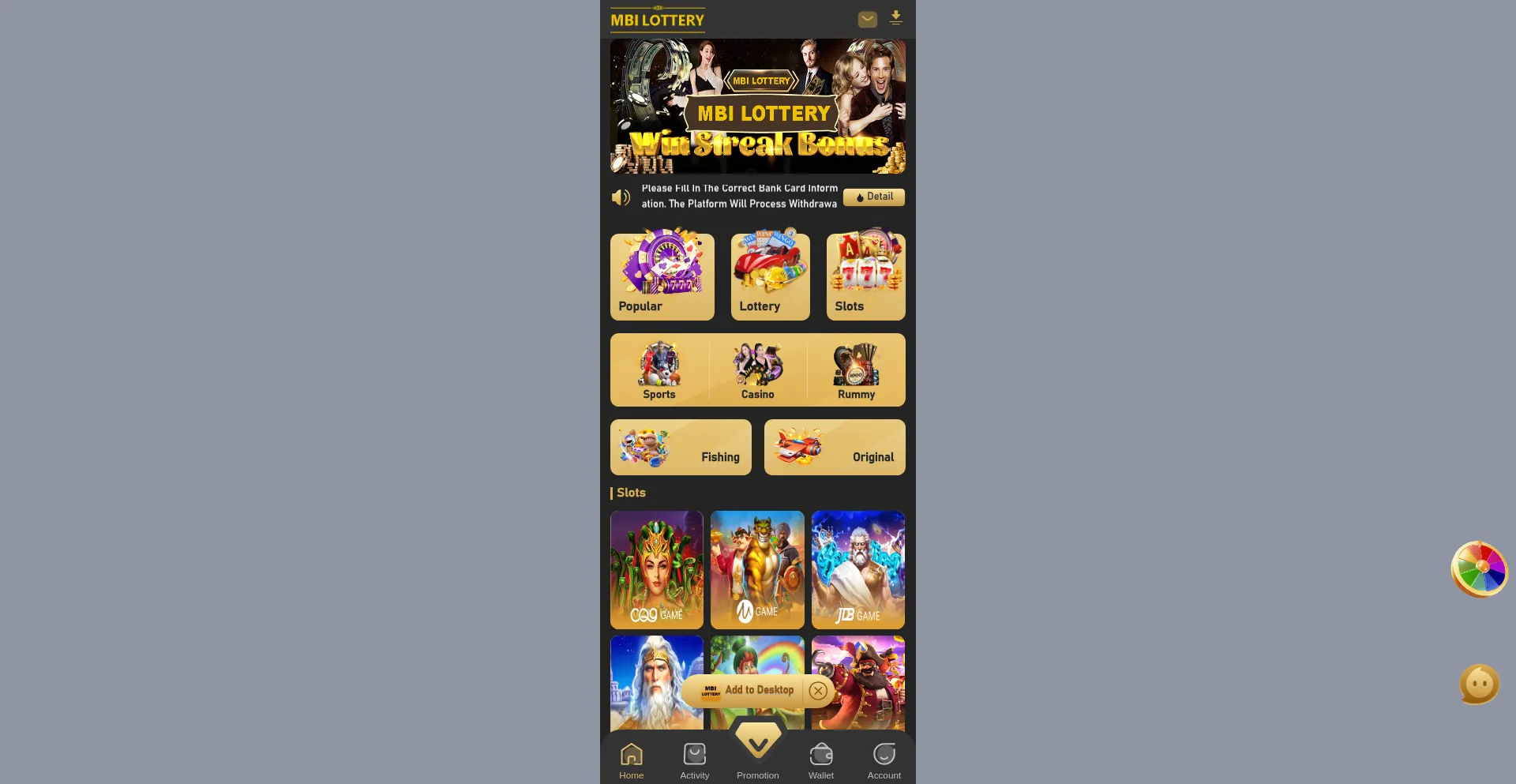Website screenshot of Mumbailottery.online