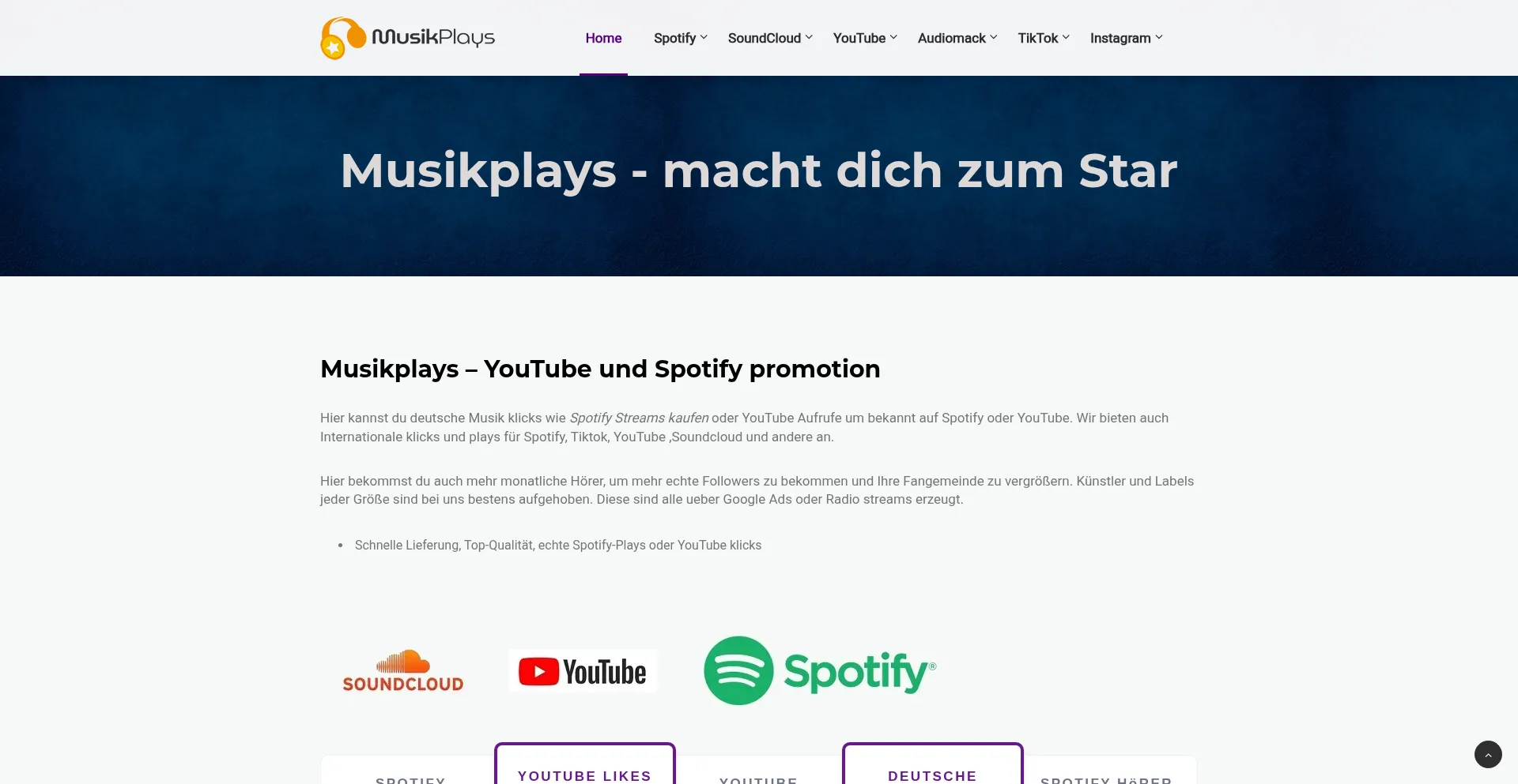 Musikplays.de 安全可靠吗？