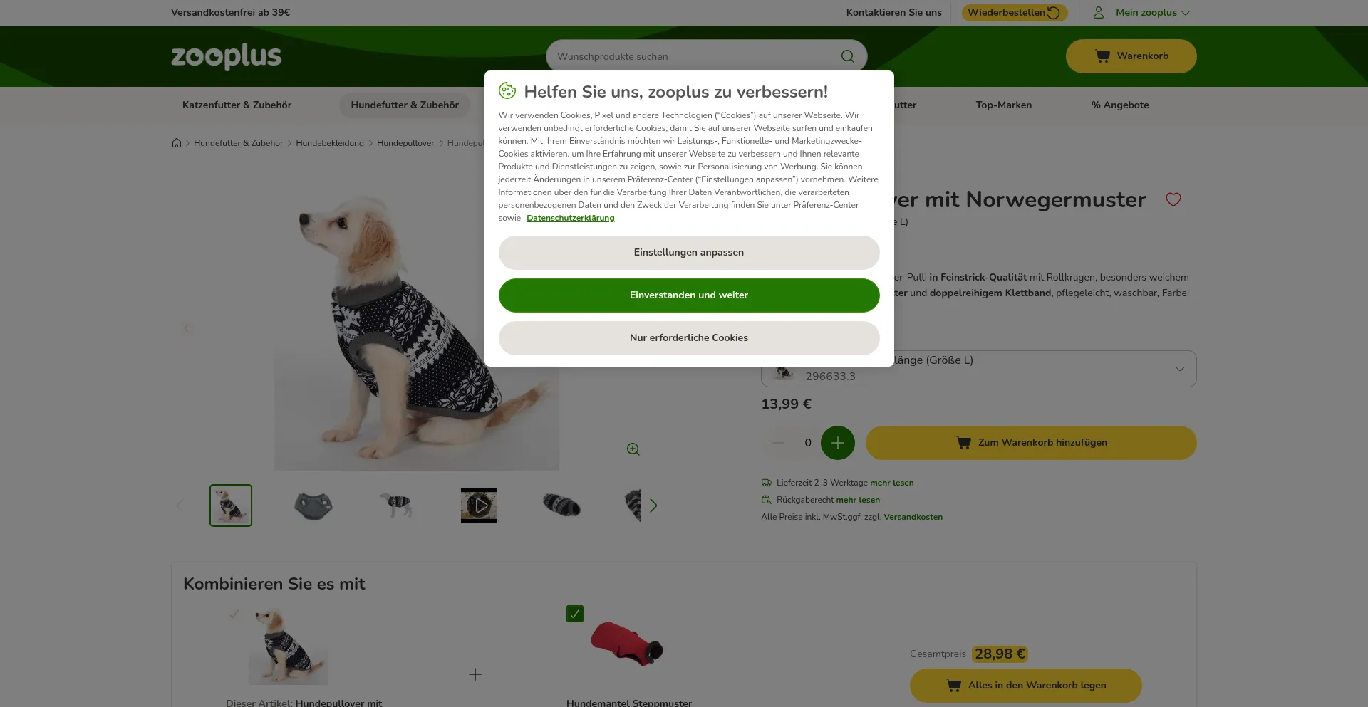 Mussvape.com 安全可靠吗？