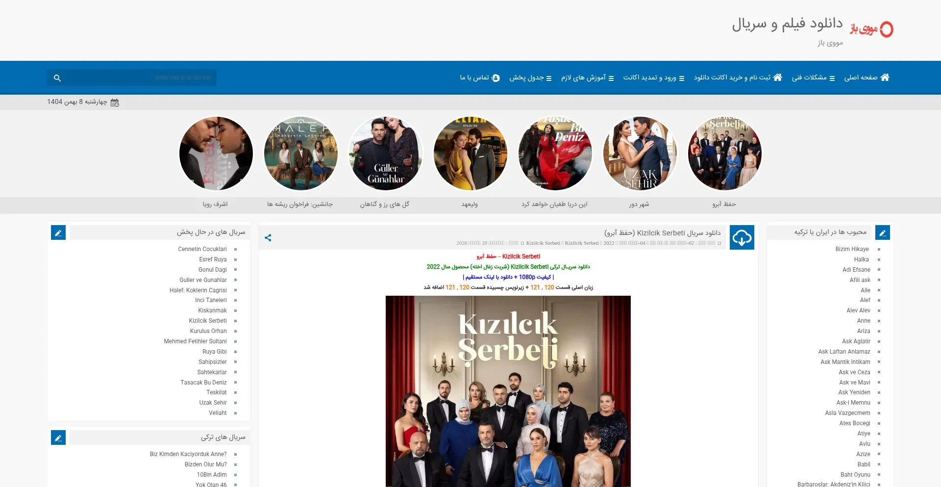 Mvbz4dl.top