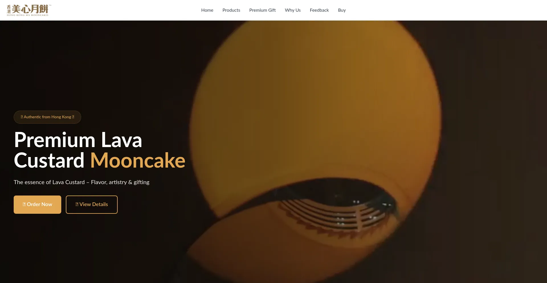Mxhkmooncake.com Screenshot