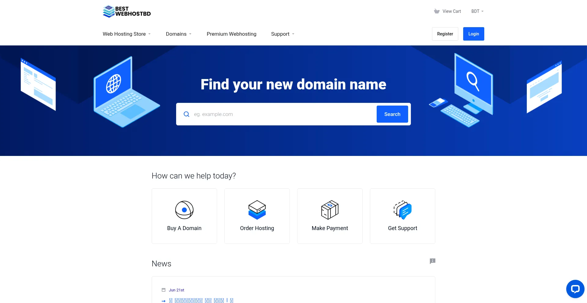 My.bestwebhostbd.com 安全可靠吗？
