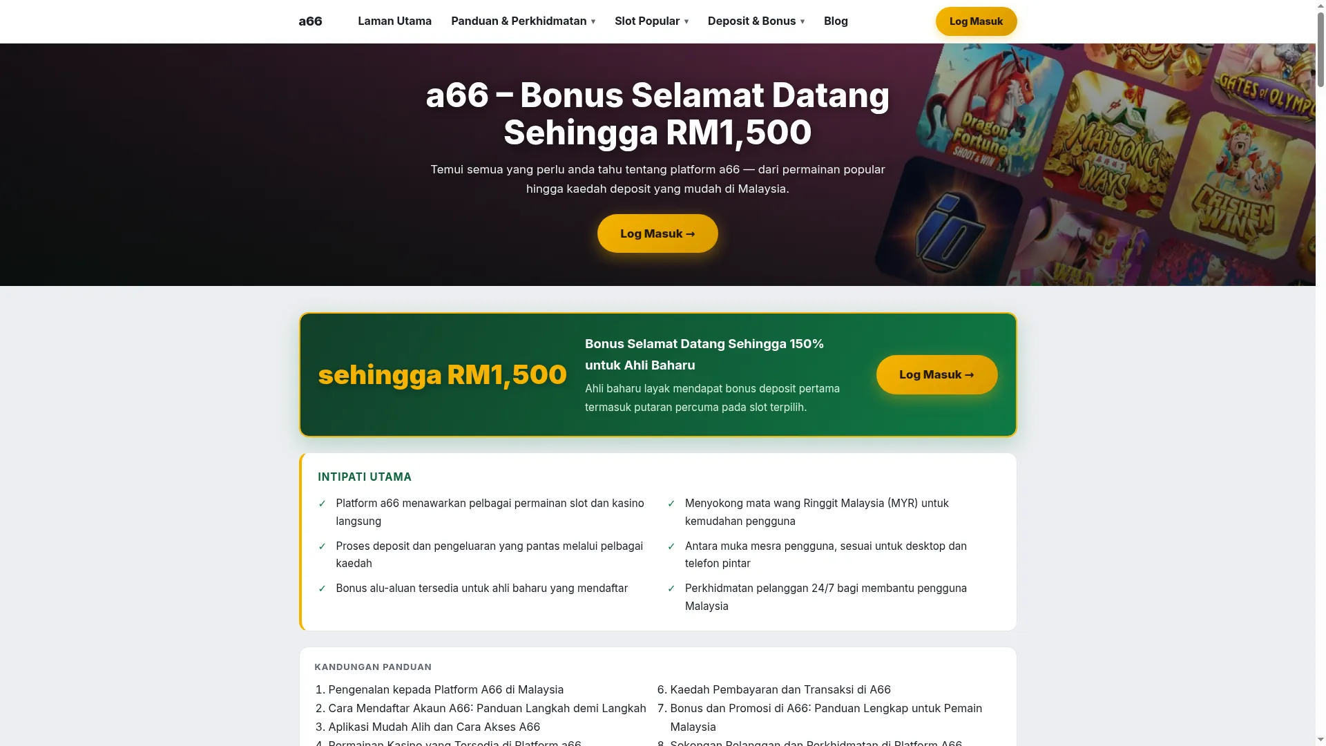 My-a66.com