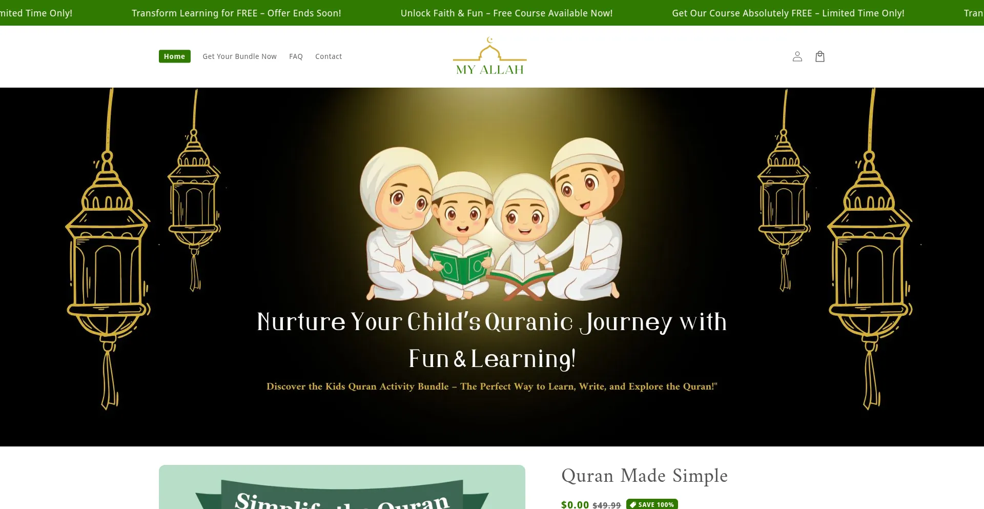 Myallah.store 安全可靠吗？