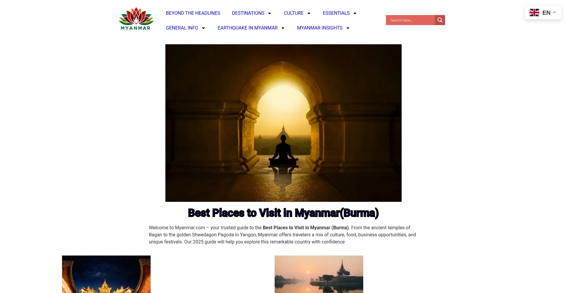 Myanmar.com 安全可靠吗？