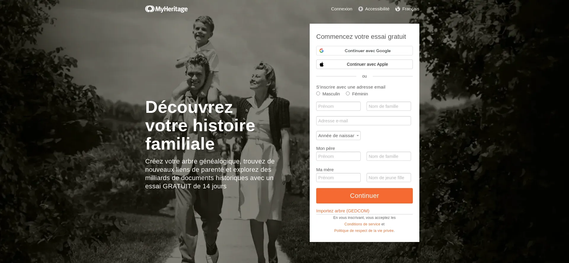Myheritage.fr 安全可靠吗？