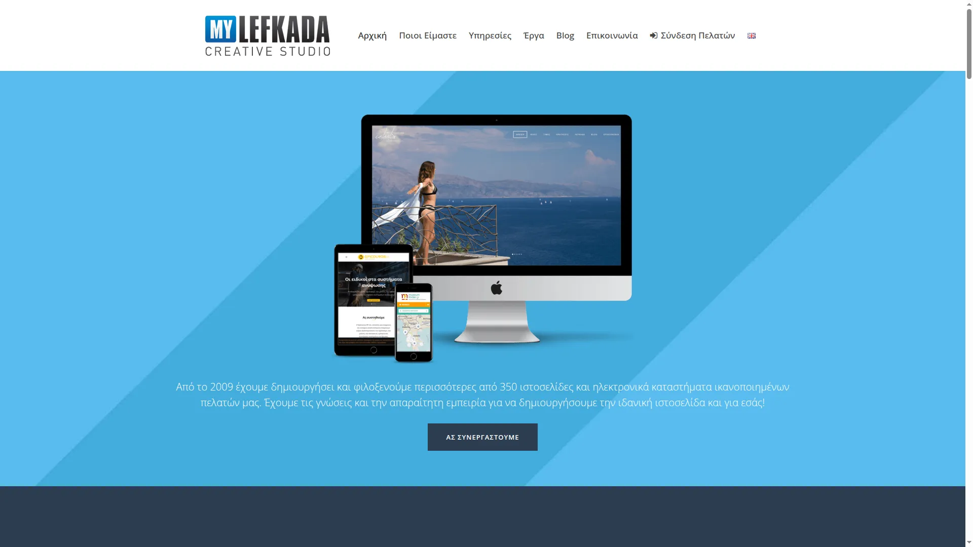Mylefkada.eu