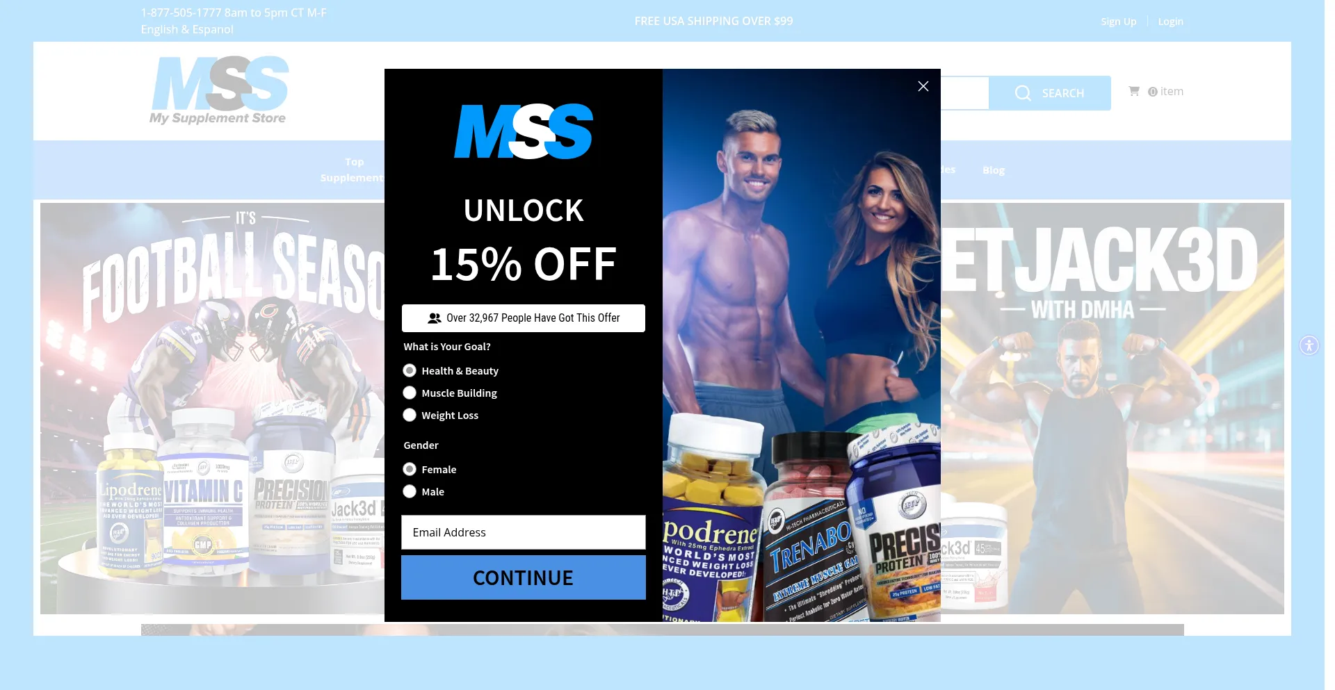 Mysupplementstore.com 安全可靠吗？