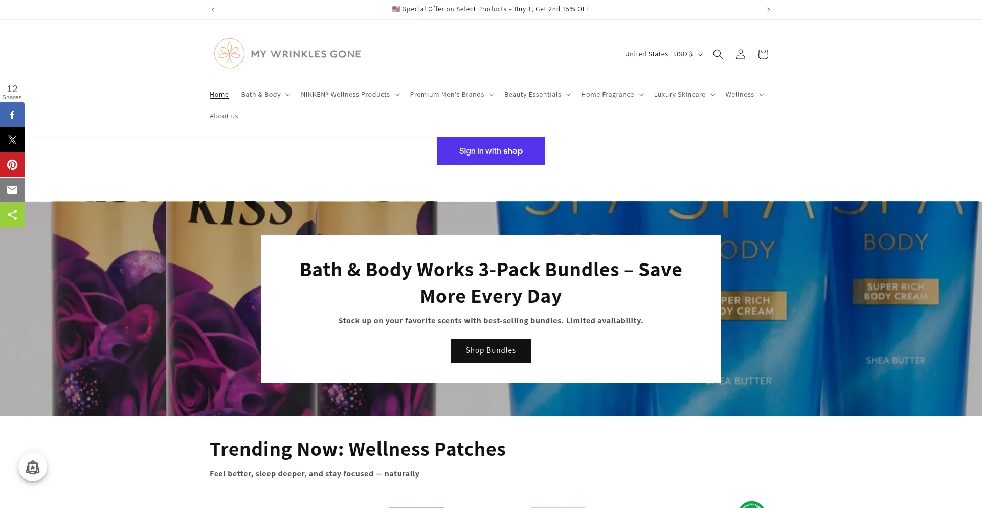 Mywrinklesgone.com