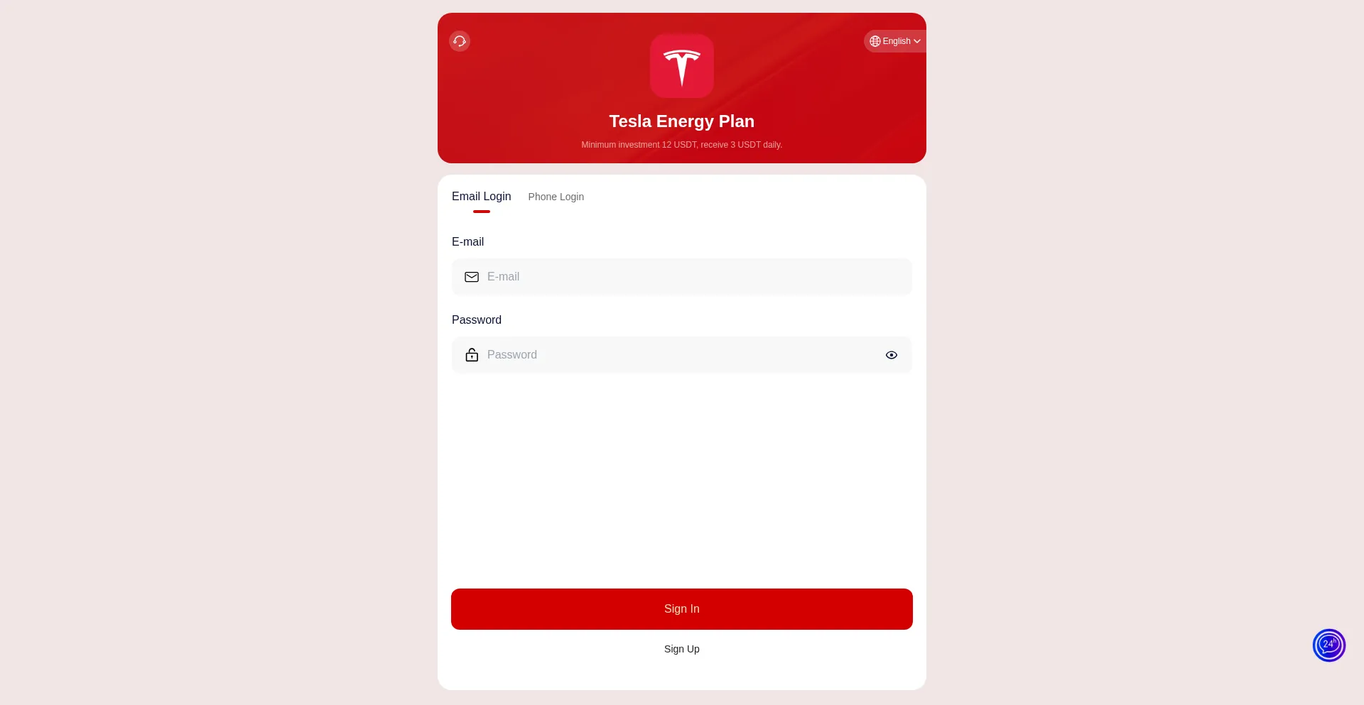 N5asq1.tesla-plan.com