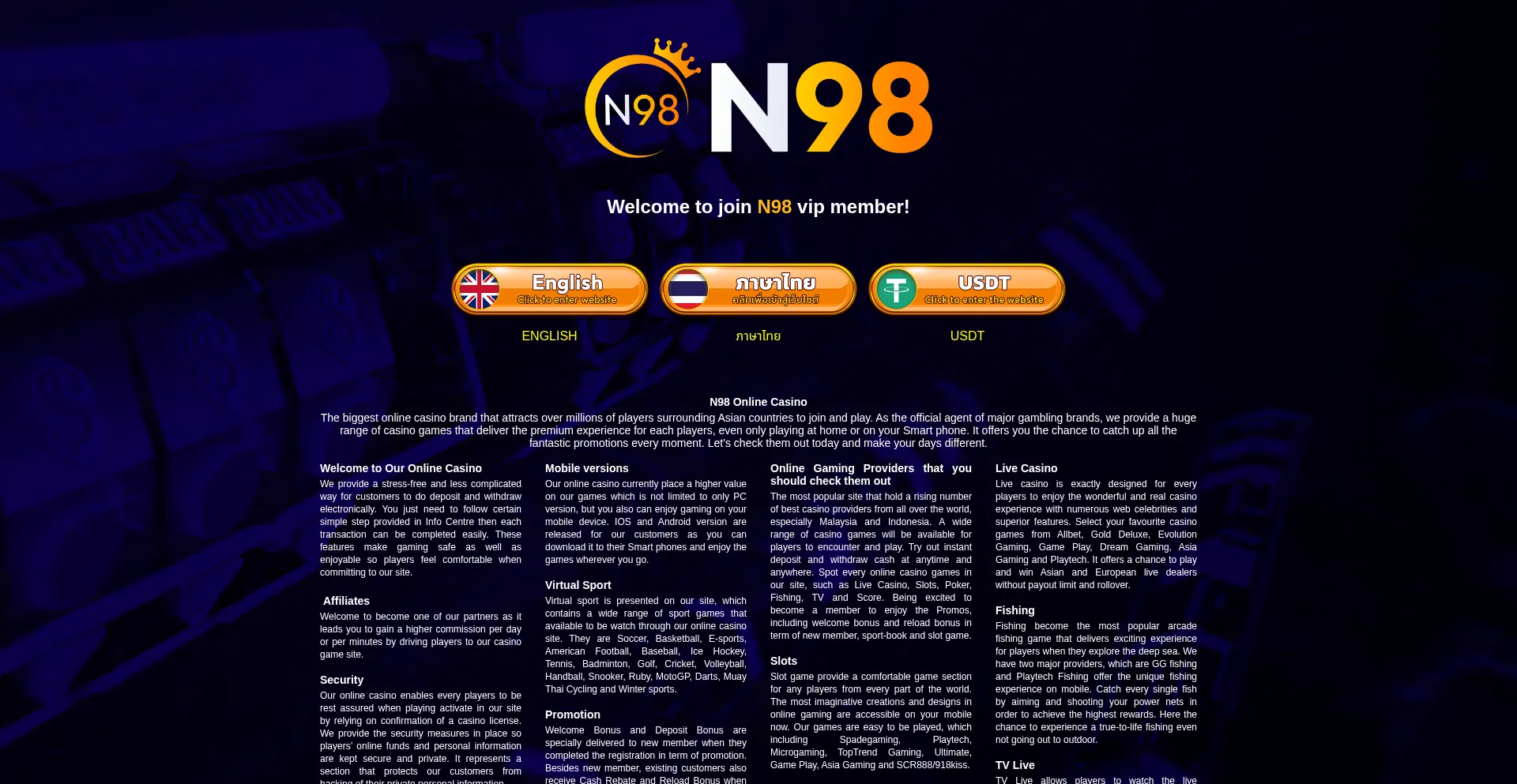 N98.vip