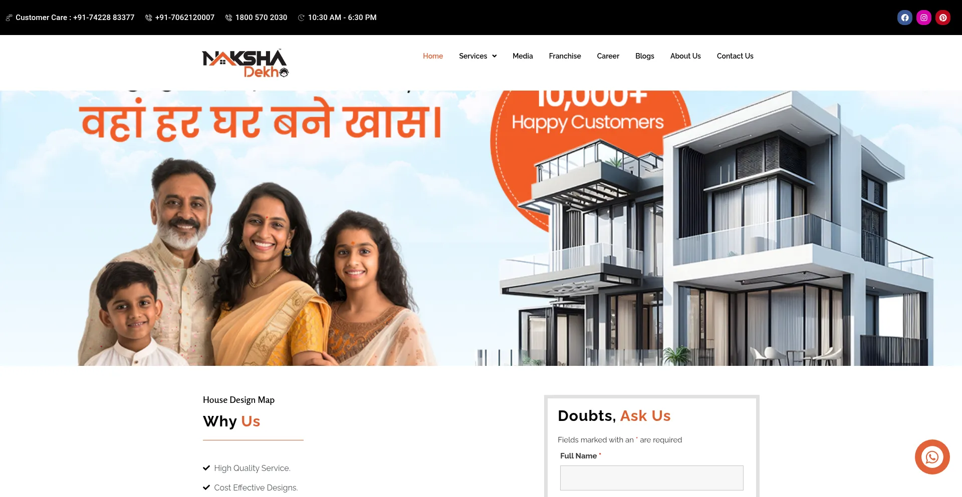 Website screenshot of Nakshadekho.com