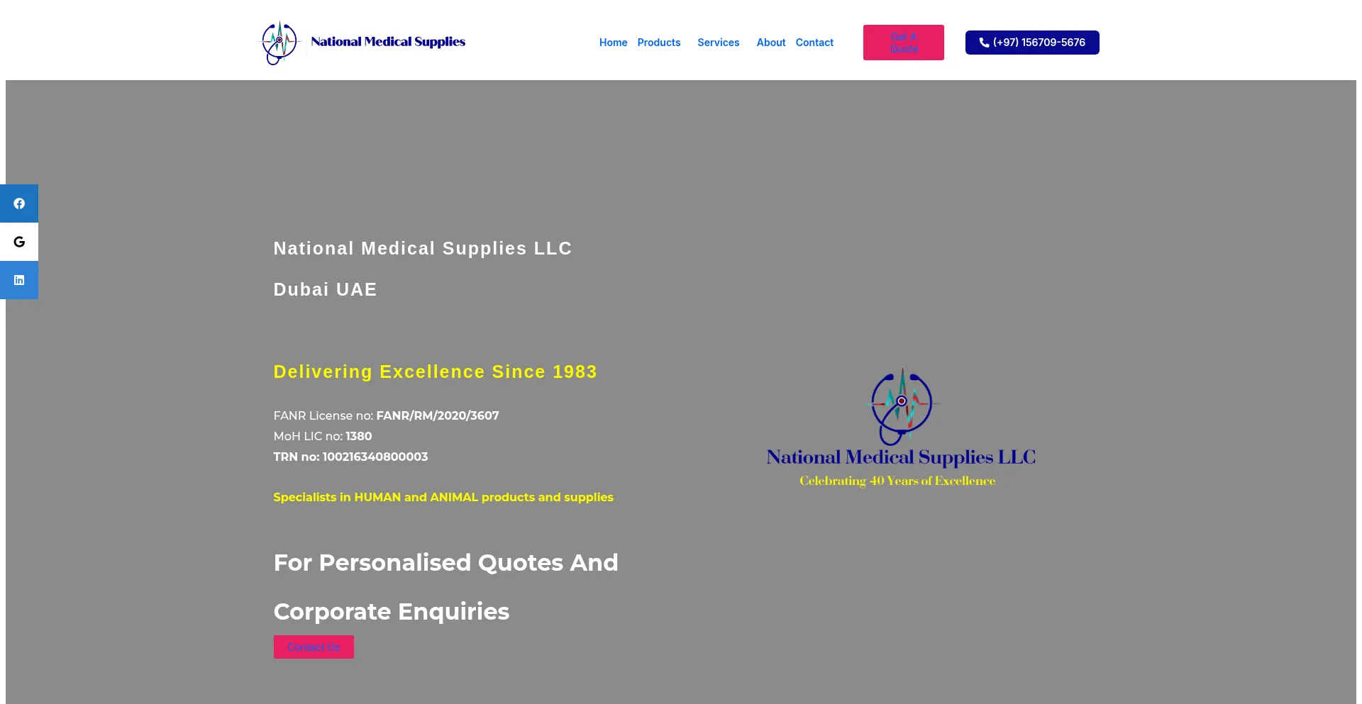 Website screenshot of Nationalmedicalsuppliesgulf.com