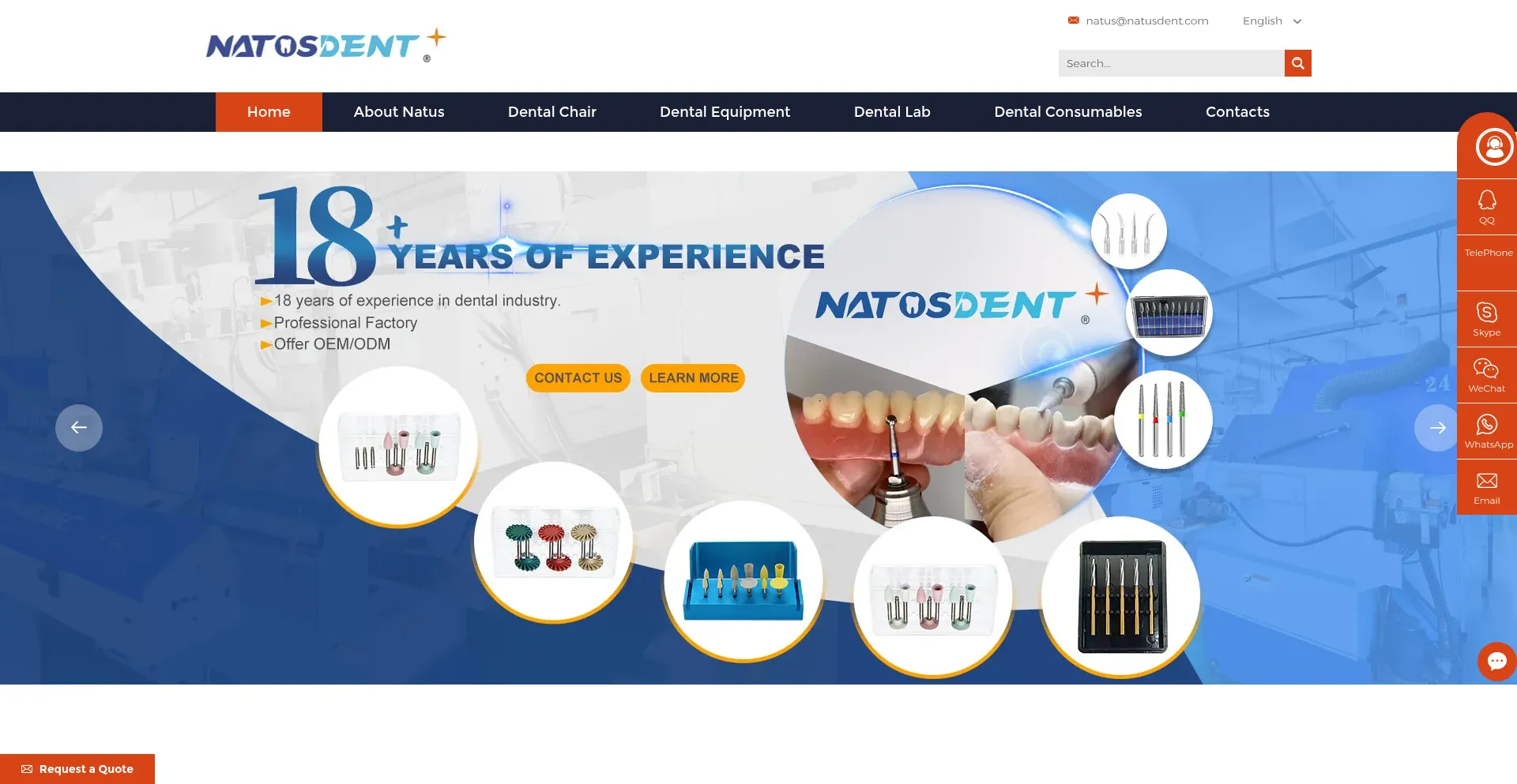 Natusdent.com 安全可靠吗？
