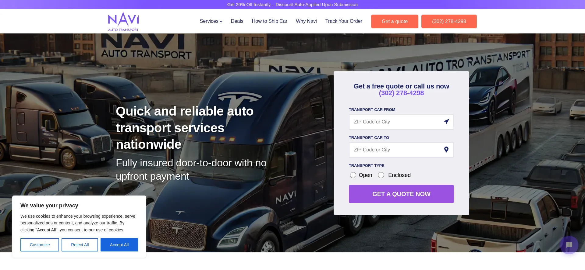 Naviautotransport.com 安全可靠吗？