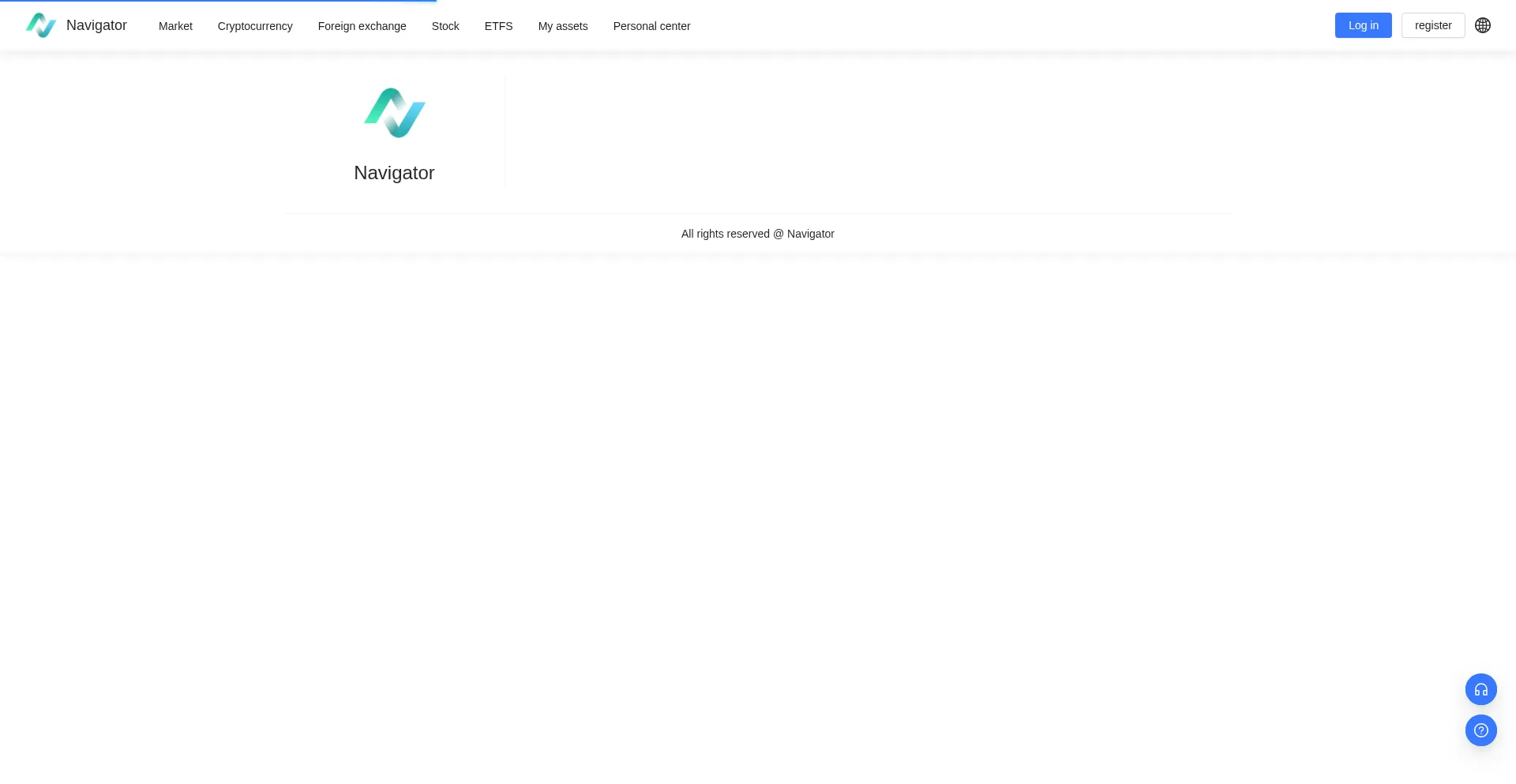 Navigatorexchanges.com 安全可靠吗？
