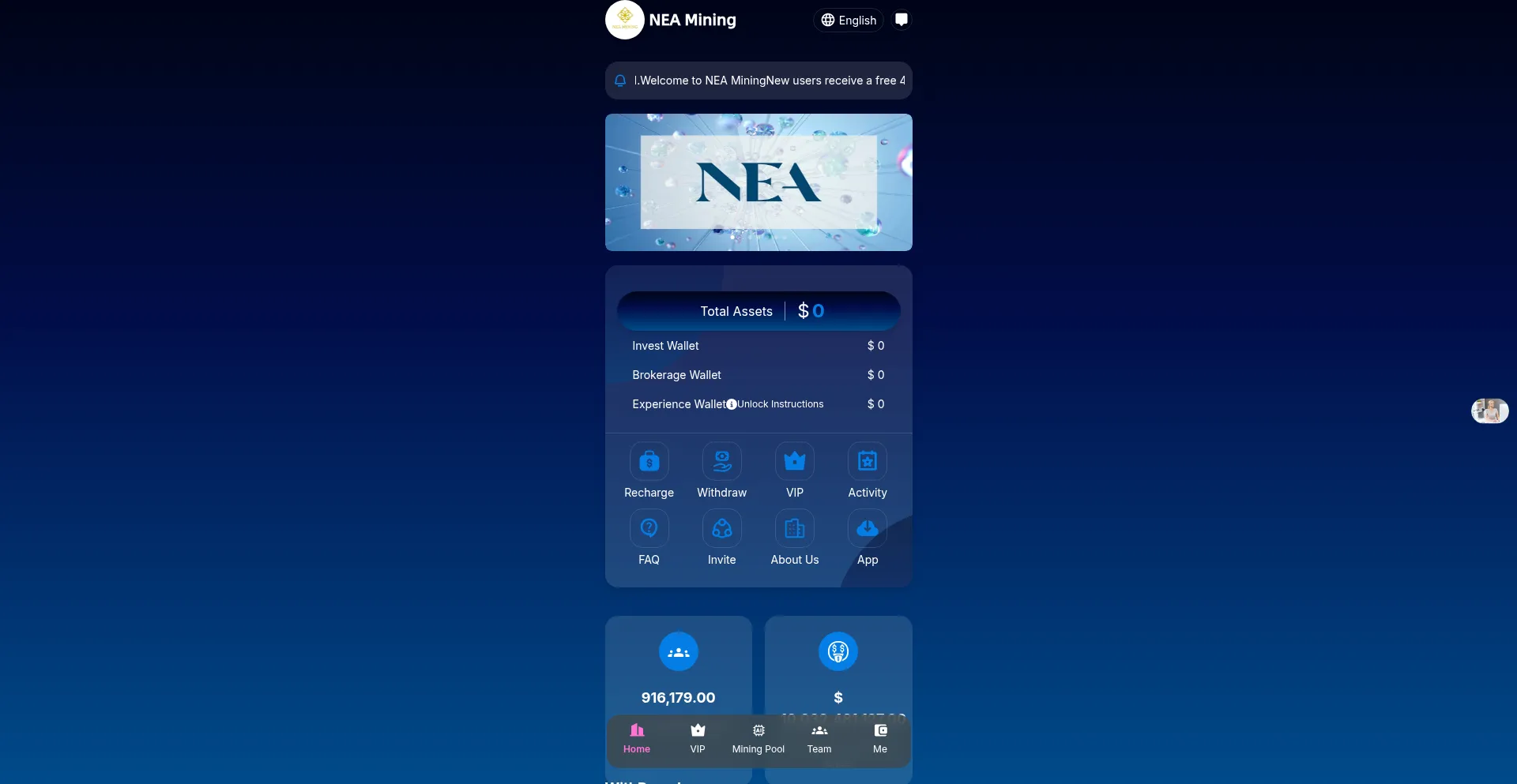 Website screenshot of Neaining.cc