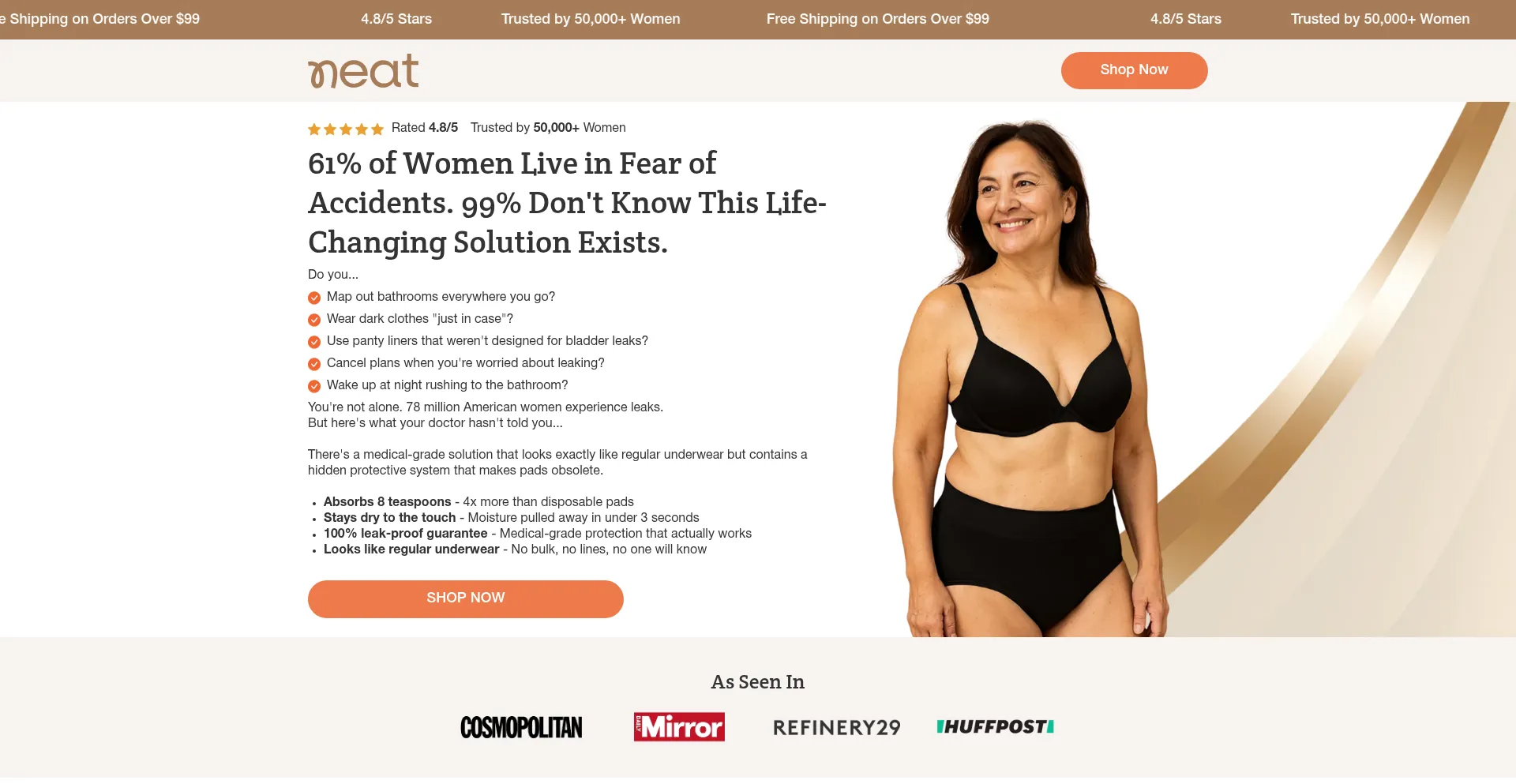 Neatundies.com 安全可靠吗？