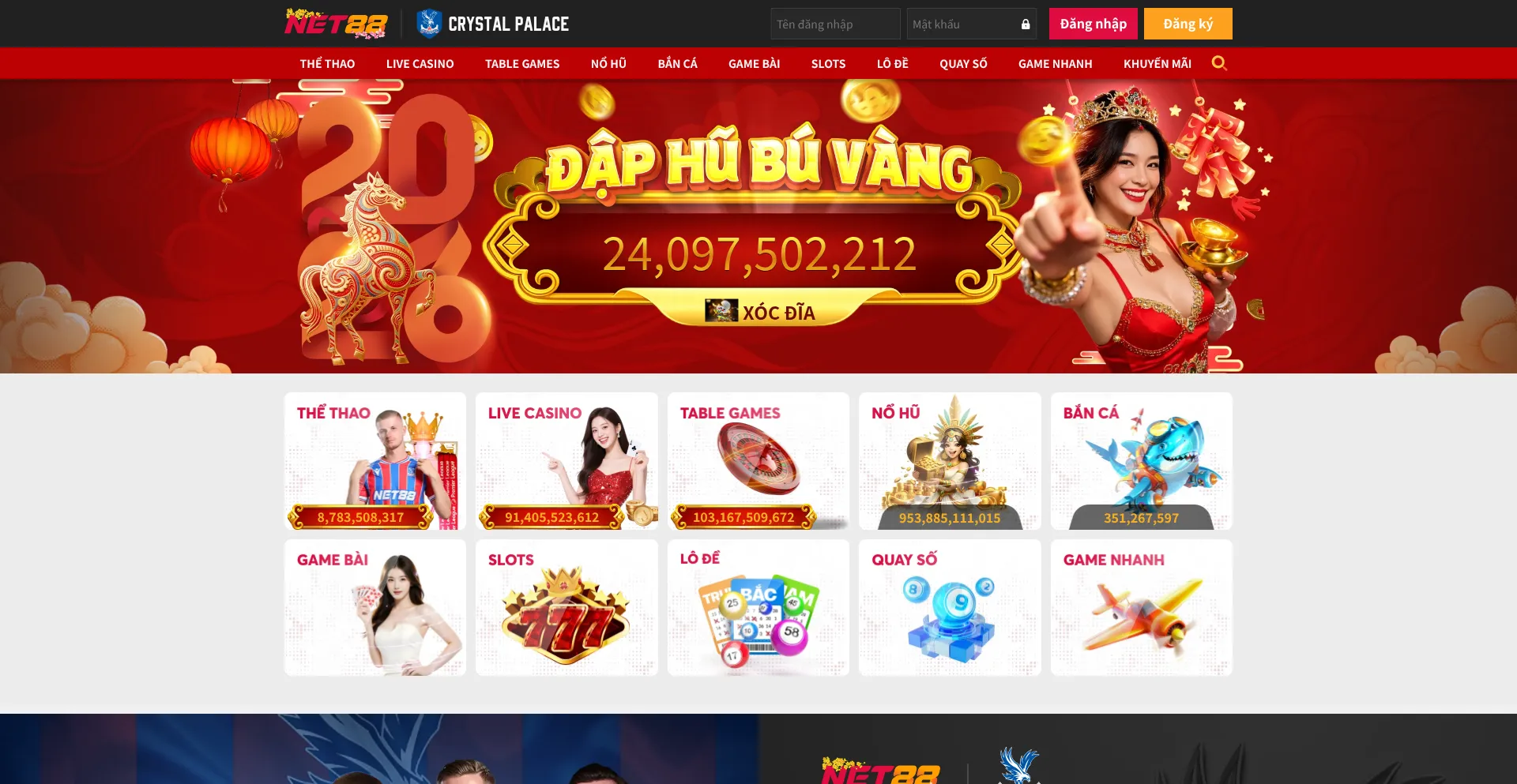Net883.com