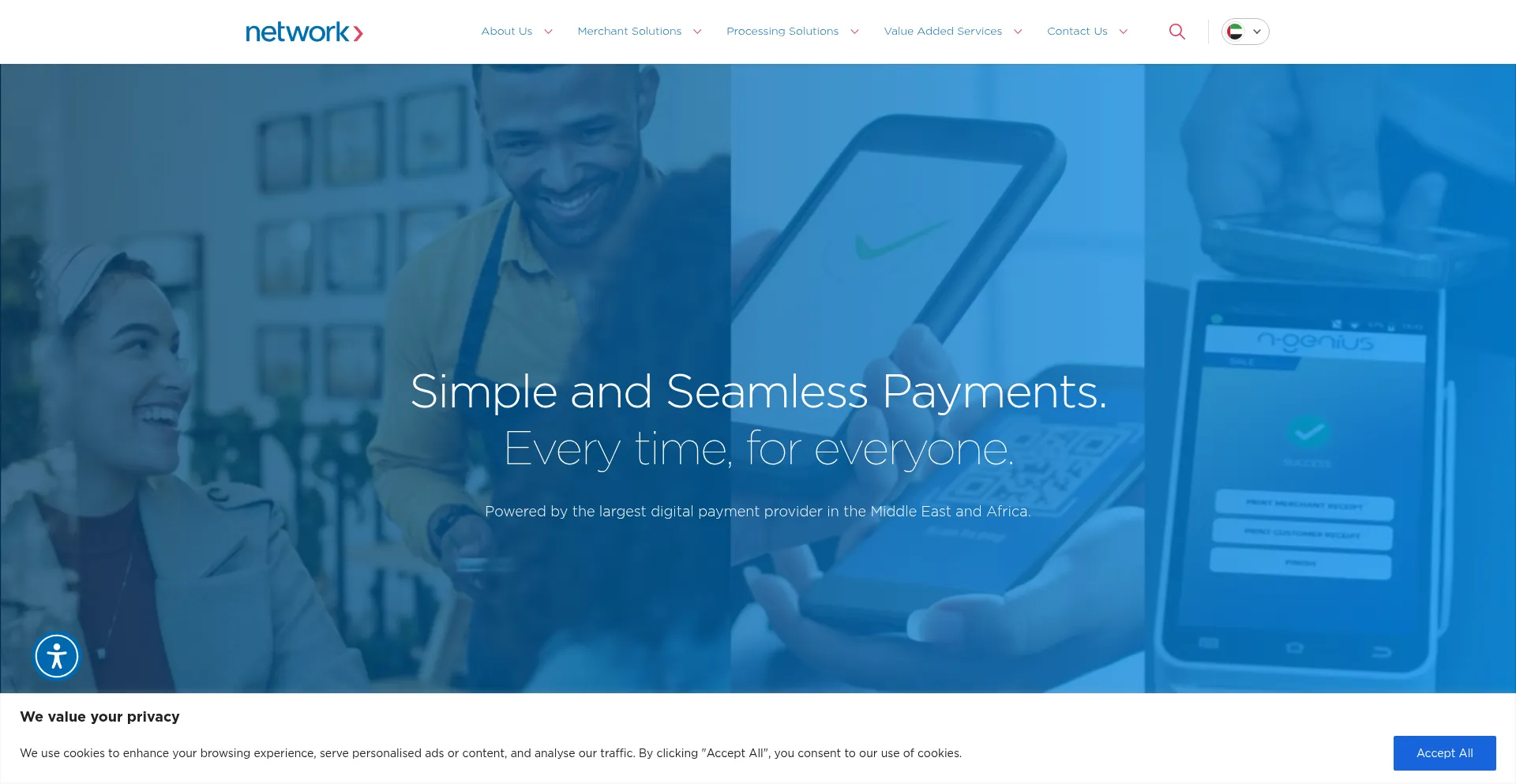 Network.ae Screenshot