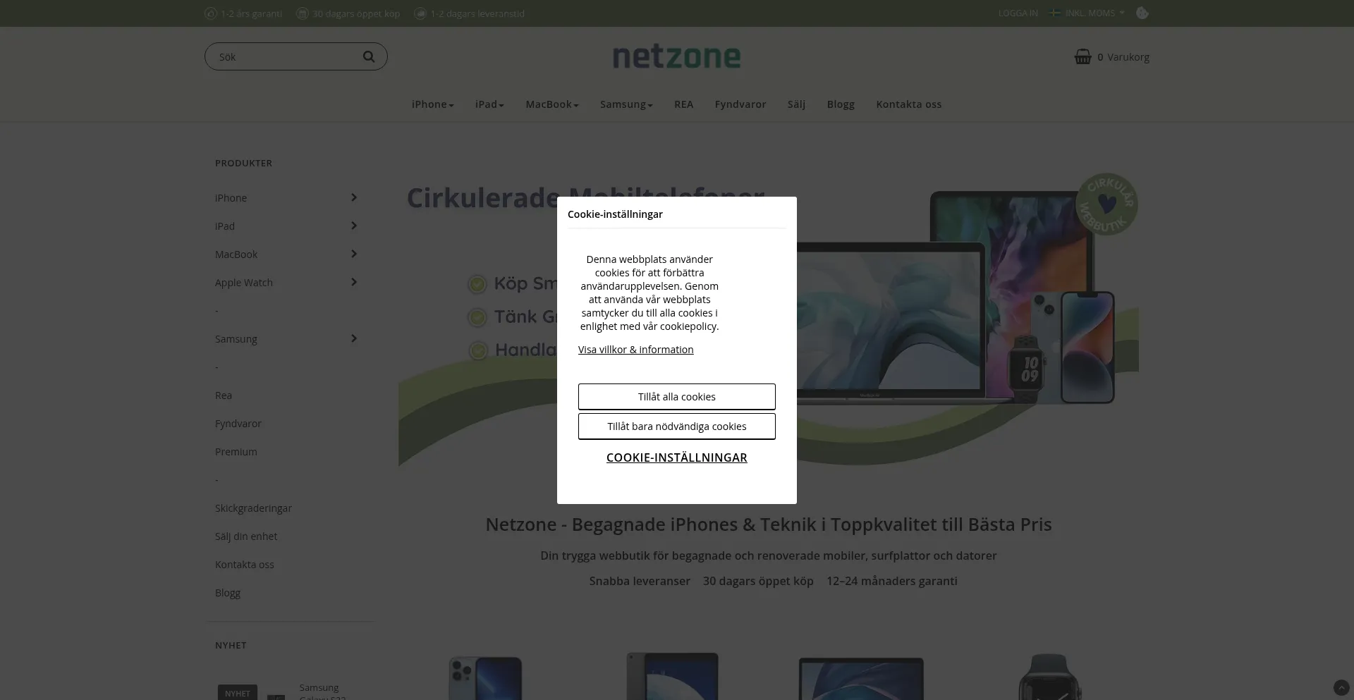 Netzone.se 安全可靠吗？