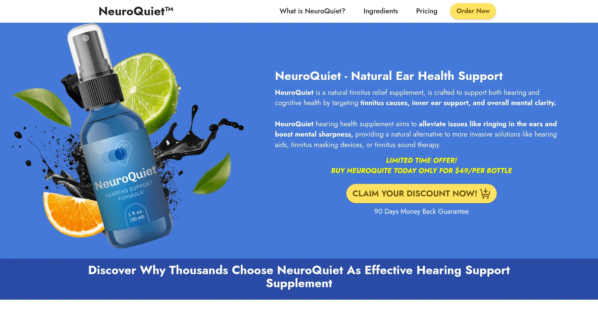 Neuroqiet.com 安全可靠吗？