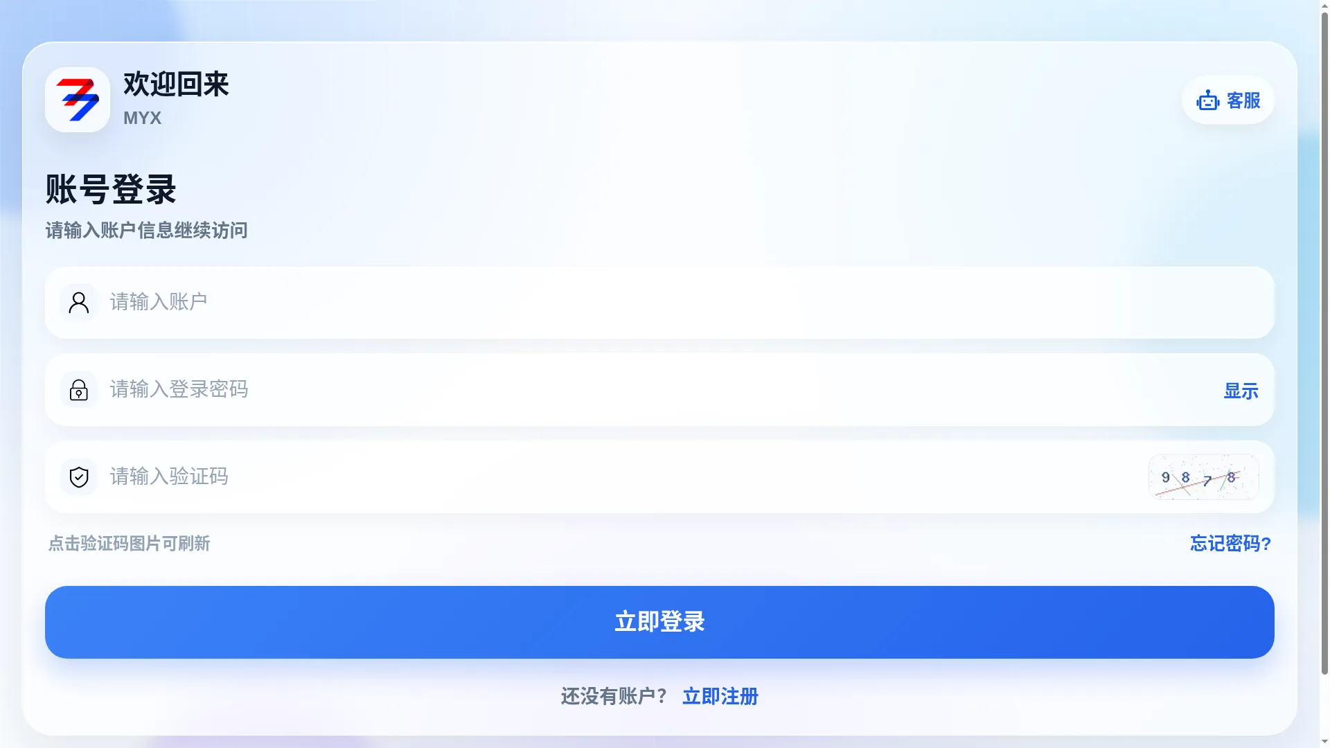 New.sssmey.cn