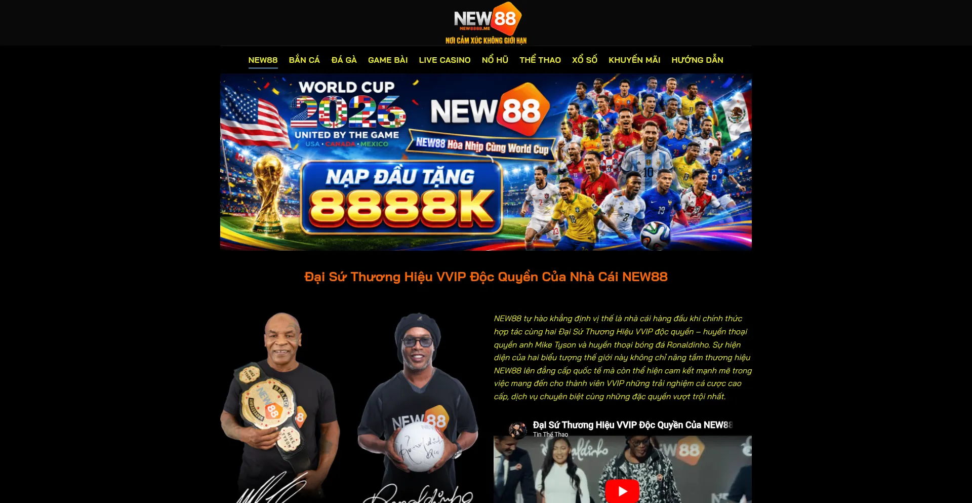 New8888.me
