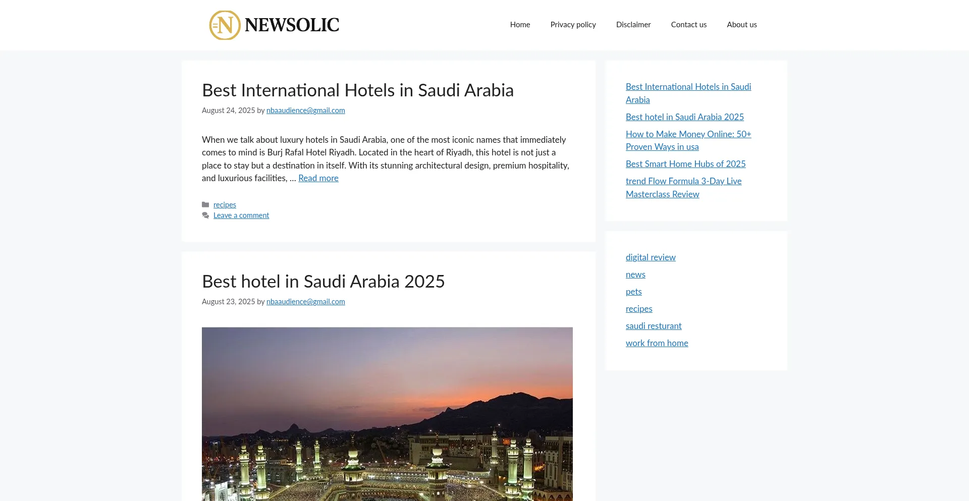 Newsolic.com 安全可靠吗？