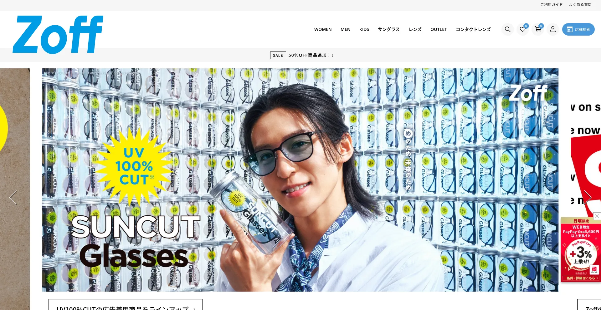 Nielsen-shop.xyz