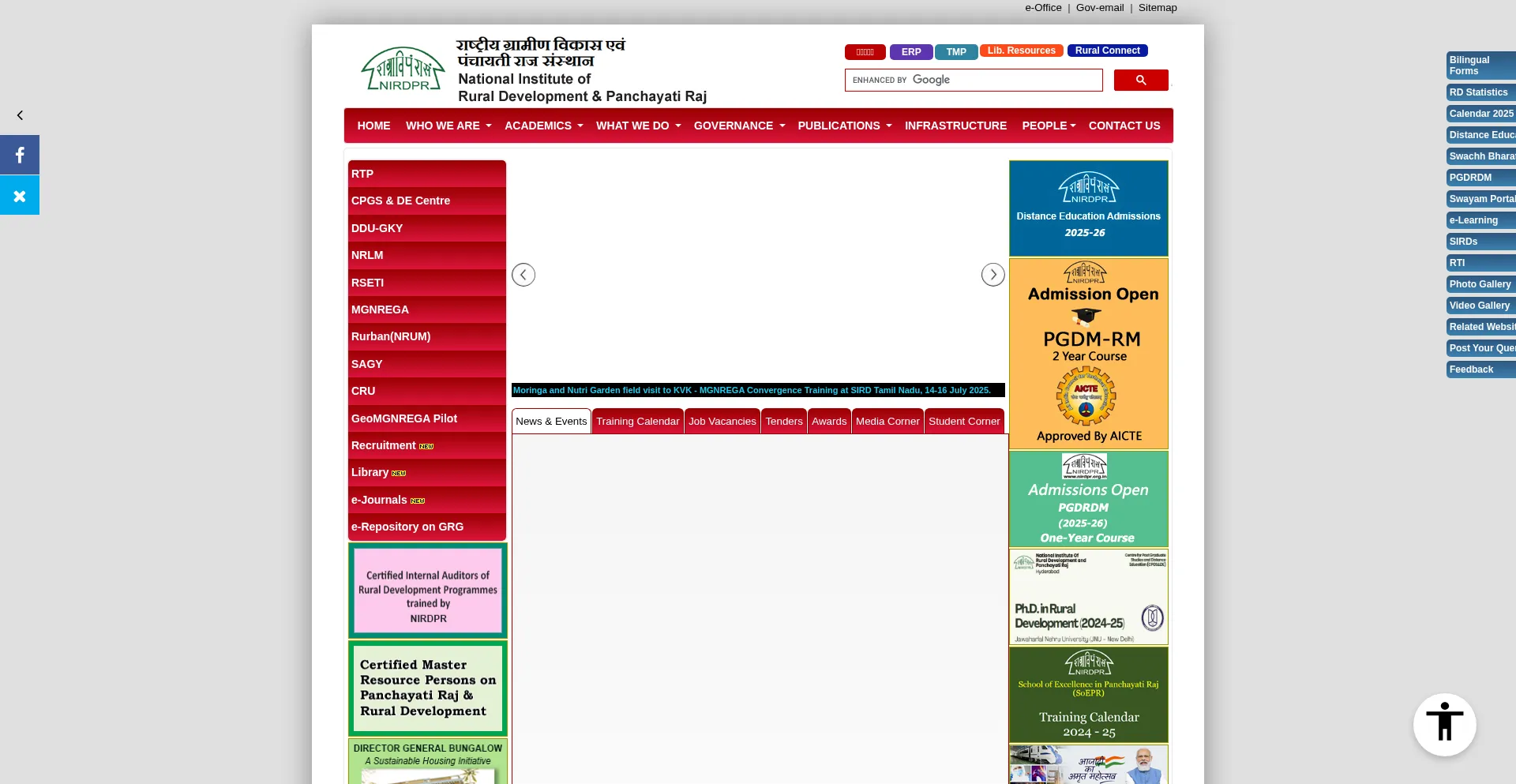 Website screenshot of Nirdpr.in