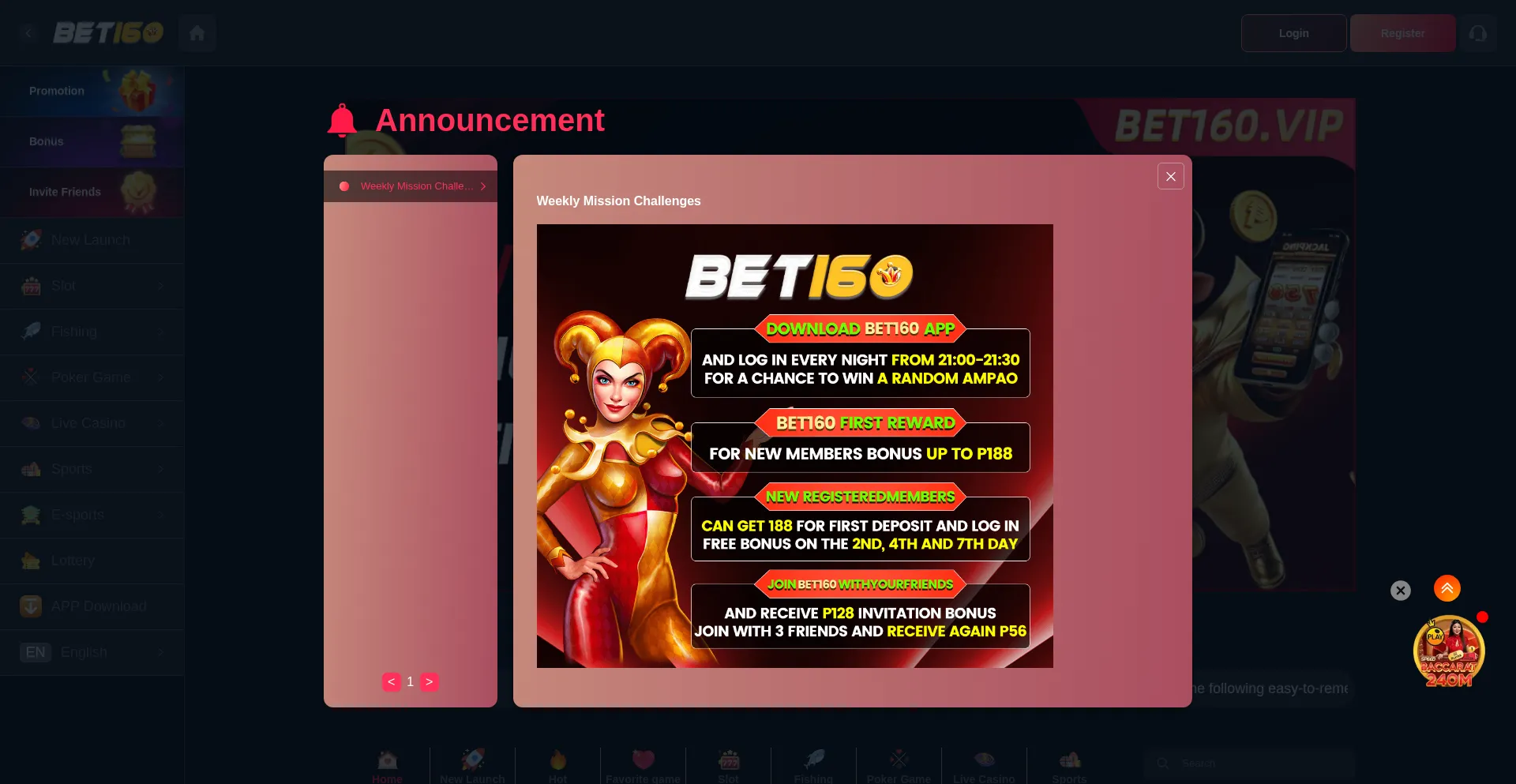 Nojiko.bet160.ws