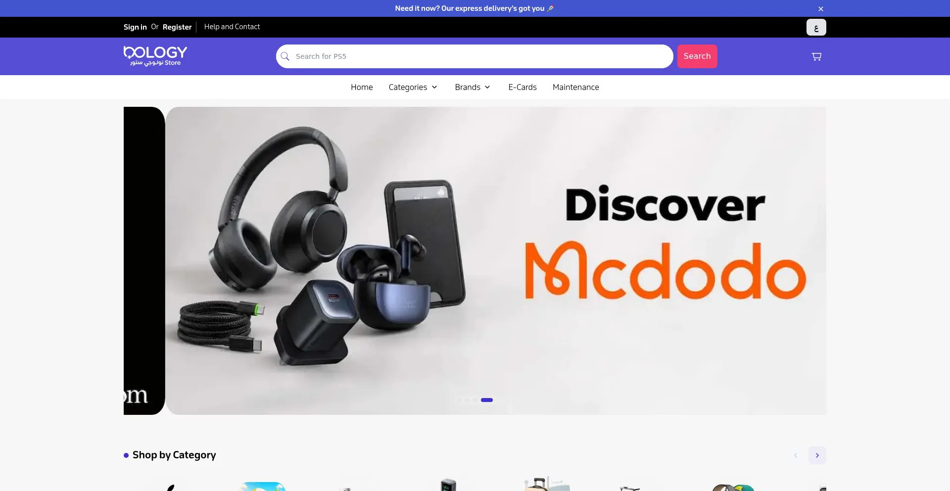 Nologystore.com