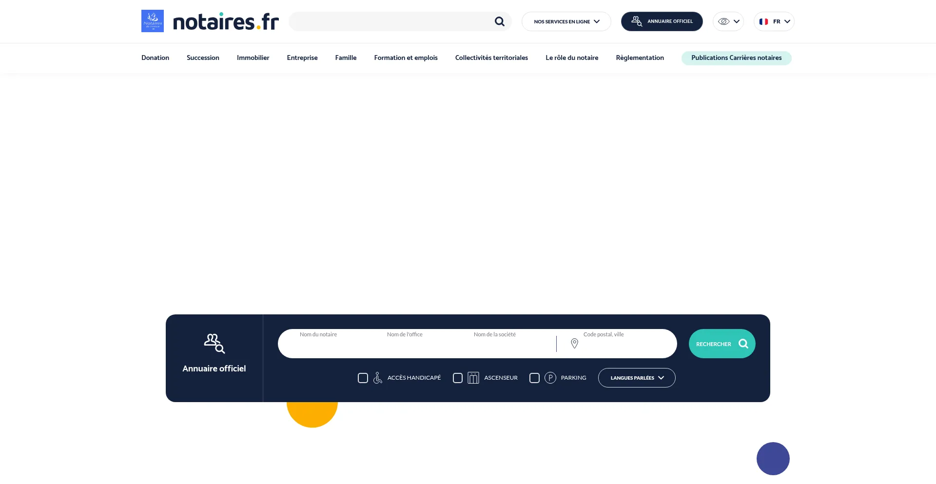 Notaires.fr 安全可靠吗？