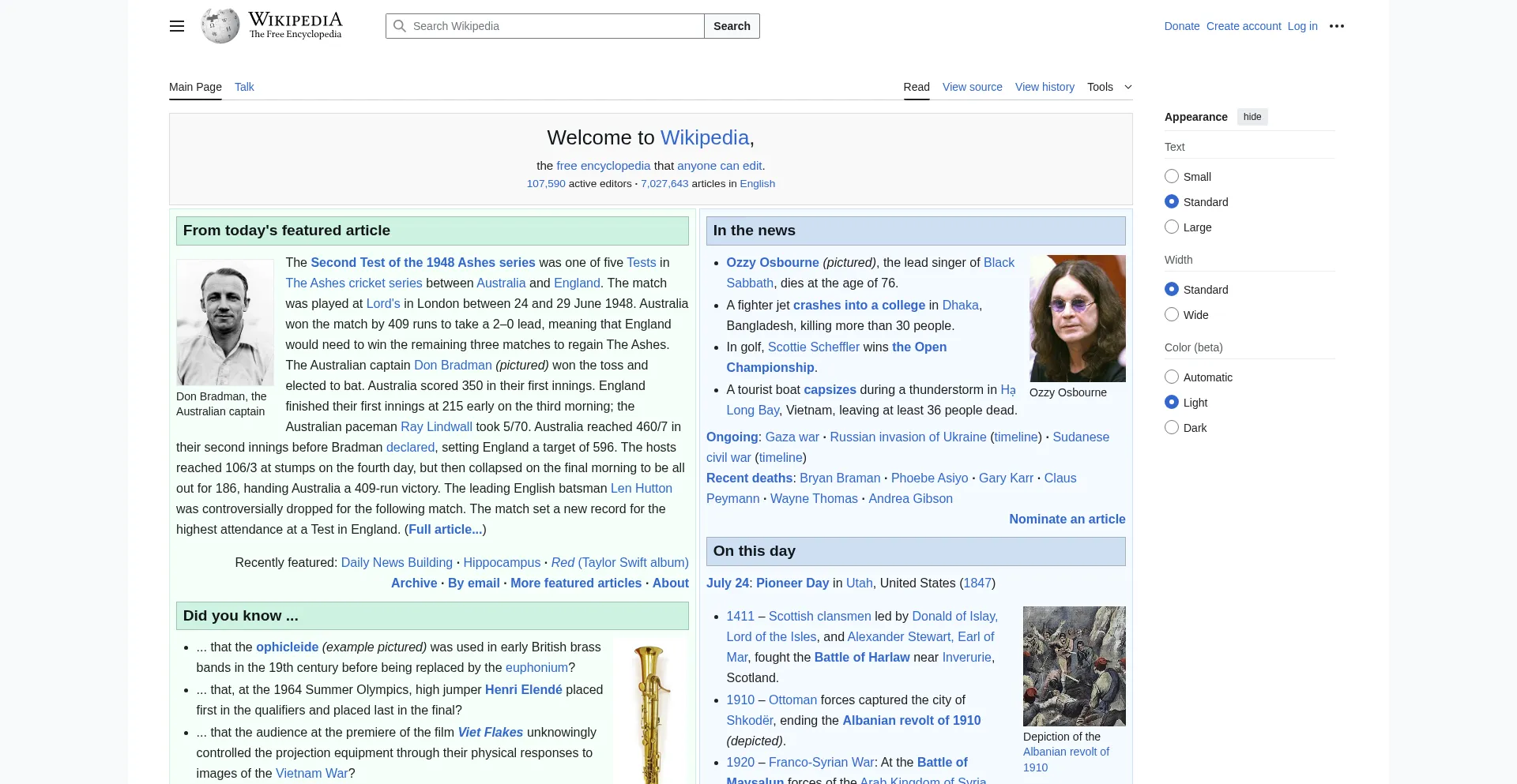 Website screenshot of Ntfxmonthlyplan.com