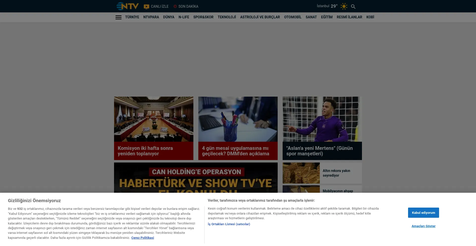 Ntv.com.tr 安全可靠吗？