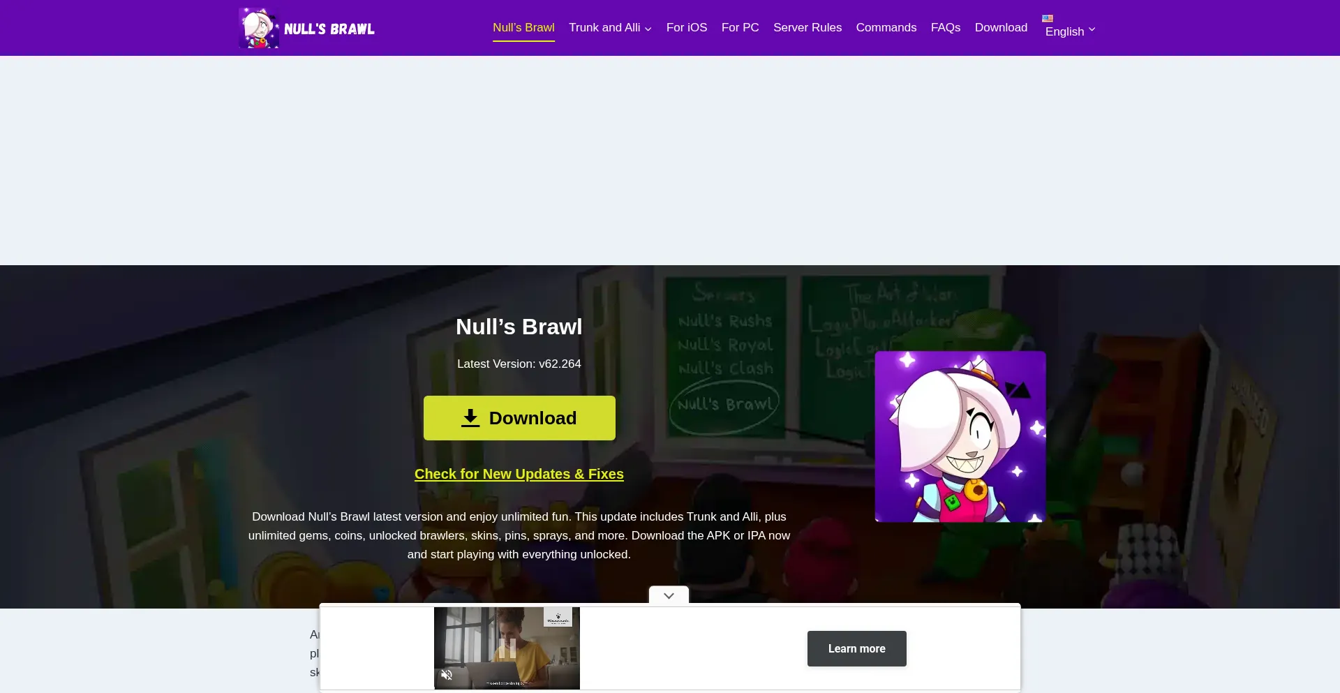 Null-brawl.org