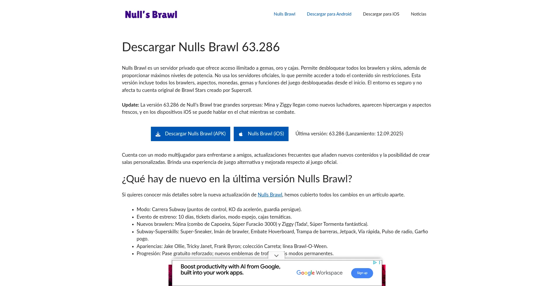 Nulls-brawl.es 安全可靠吗？